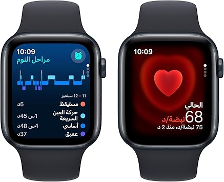 ساعة آبل واتش اس إي GPS مقاس 44 ملم - بهيكل من الألومنيوم بلون Midnight مع سوار رياضي بلون Midnight مقاس S/M ساعة آبل واتش اس إي GPS مقاس 44 ملم - بهيكل من الألومنيوم بلون Midnight مع سوار رياضي بلون Midnight مقاس S/M